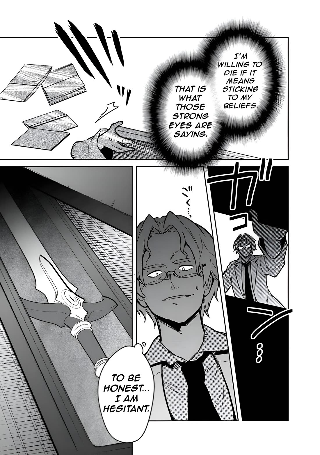 My Death Flags Show No Sign of Ending Chapter 74 page 20 - Chapter 74: Real Hell