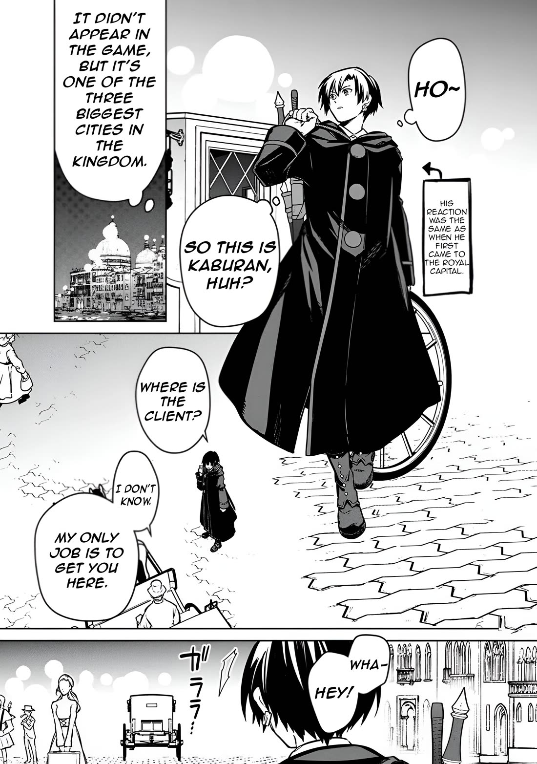 My Death Flags Show No Sign of Ending Chapter 75 page 10 - Chapter 75: Something More Important Than Life.