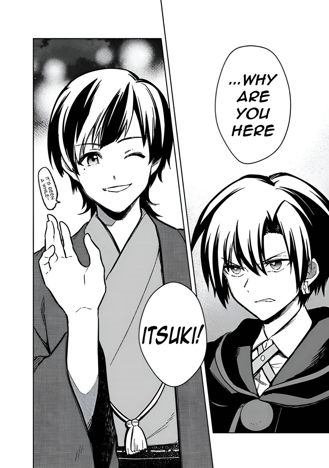 My Death Flags Show No Sign of Ending Chapter 75 page 13 - Chapter 75: Something More Important Than Life.