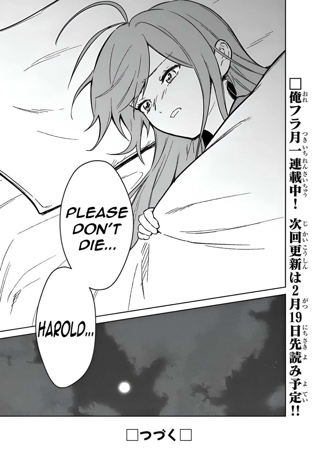 My Death Flags Show No Sign of Ending Chapter 75 page 22 - Chapter 75: Something More Important Than Life.