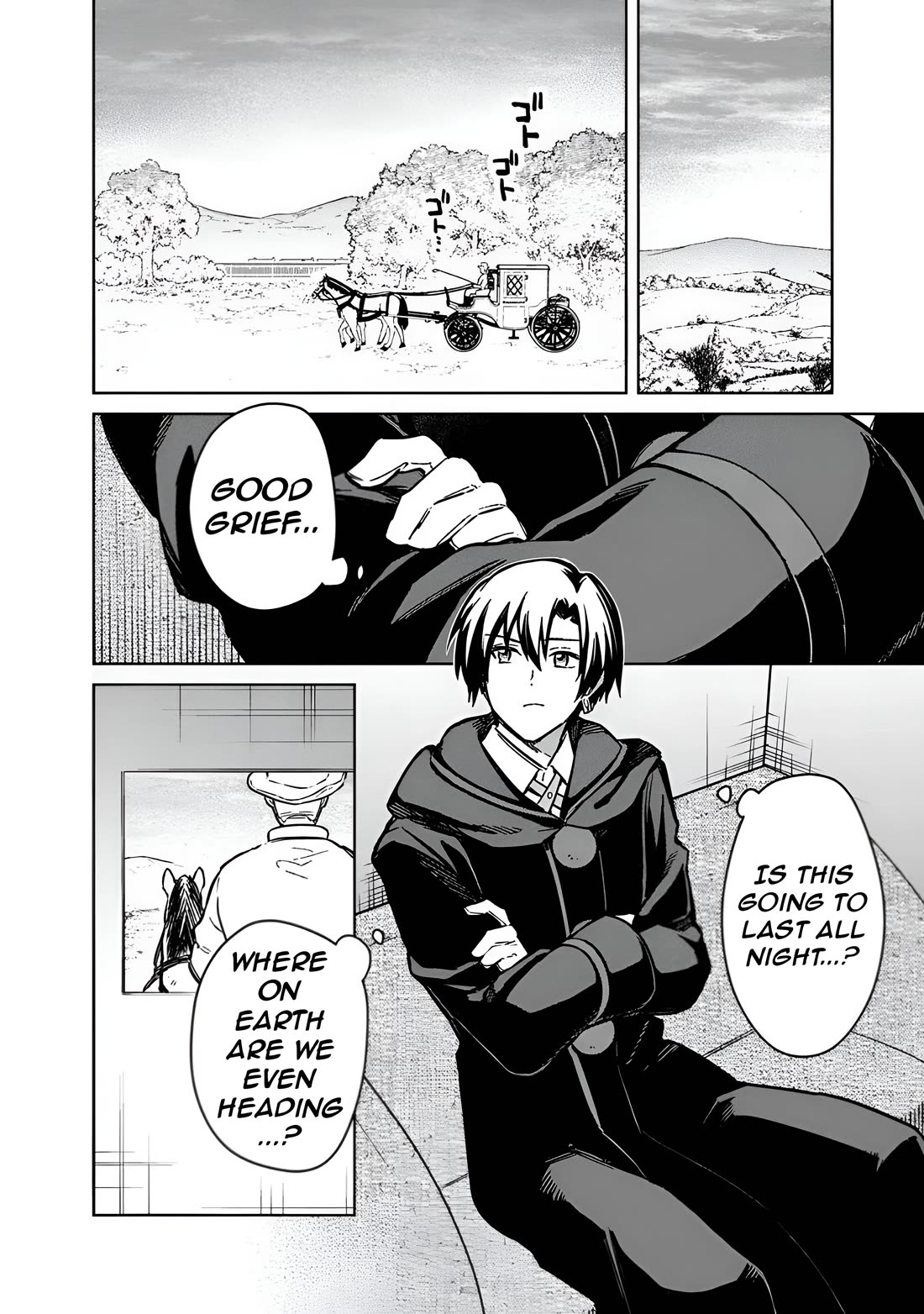 My Death Flags Show No Sign of Ending Chapter 75 page 5 - Chapter 75: Something More Important Than Life.
