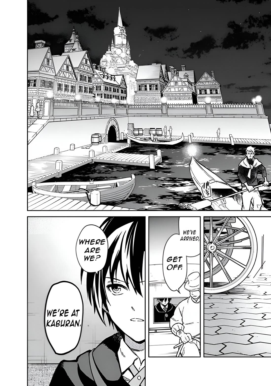 My Death Flags Show No Sign of Ending Chapter 75 page 9 - Chapter 75: Something More Important Than Life.