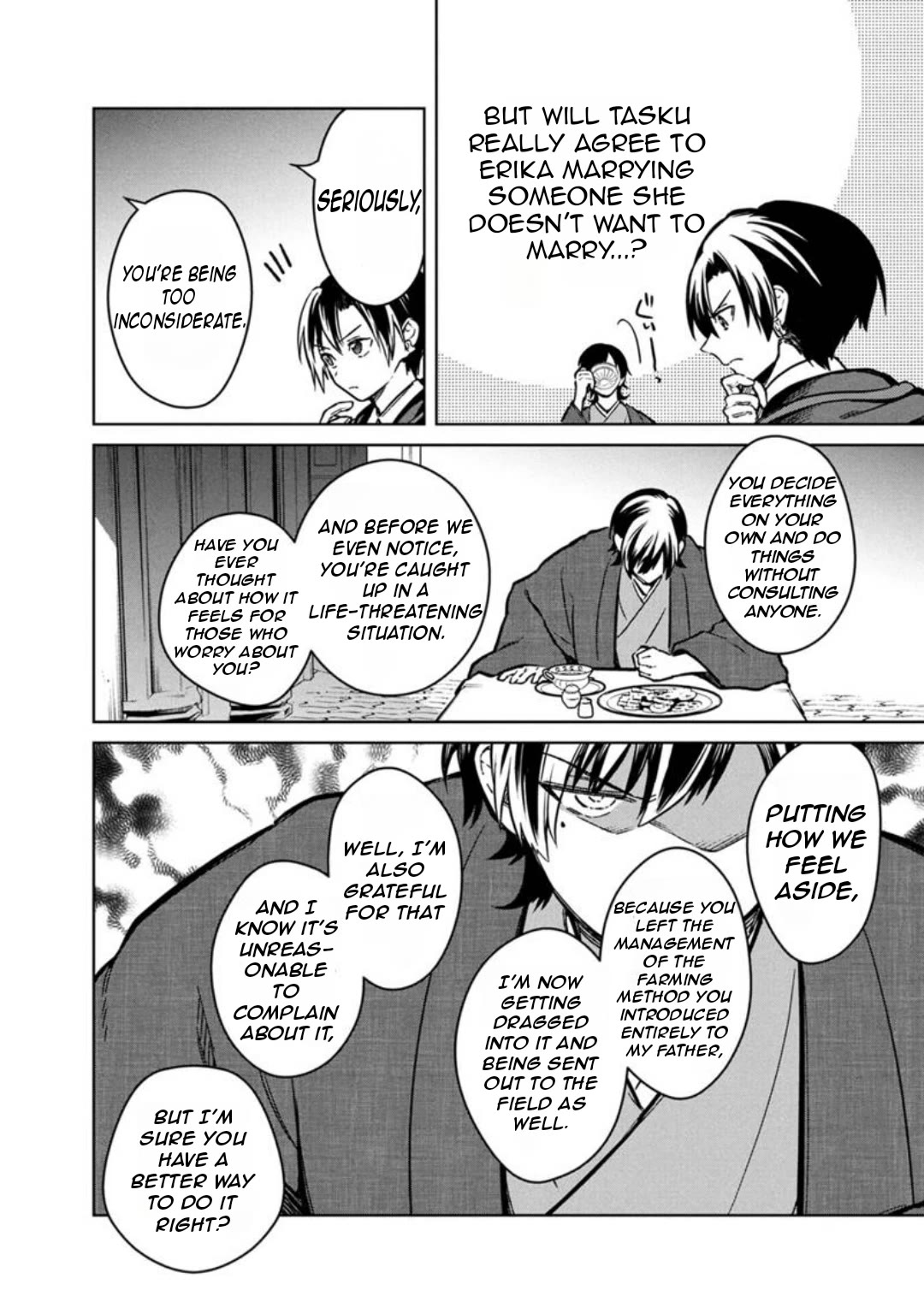 My Death Flags Show No Sign of Ending Chapter 76 page 11 - Chapter 76: Lord struth