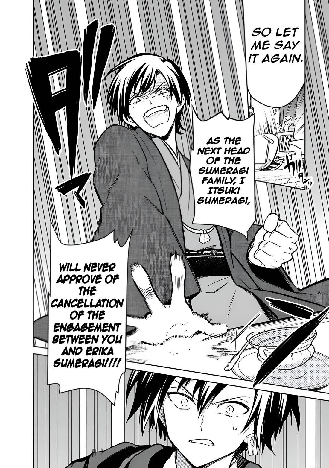 My Death Flags Show No Sign of Ending Chapter 76 page 13 - Chapter 76: Lord struth