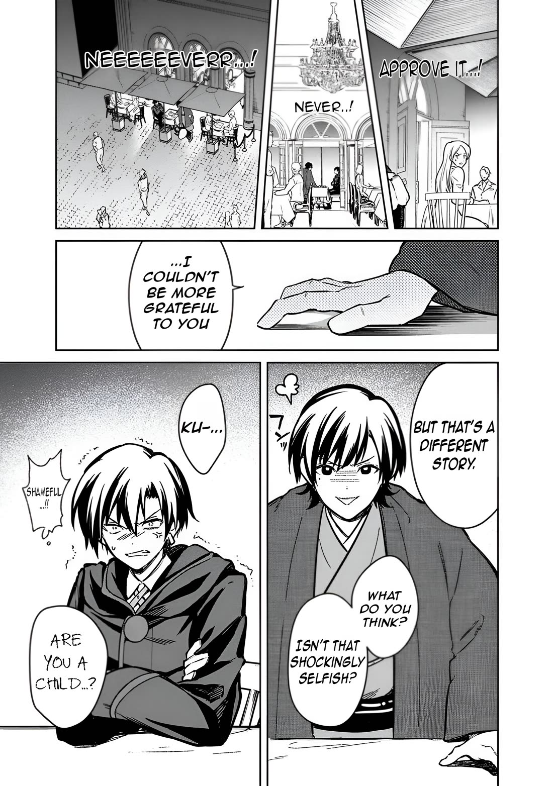 My Death Flags Show No Sign of Ending Chapter 76 page 14 - Chapter 76: Lord struth
