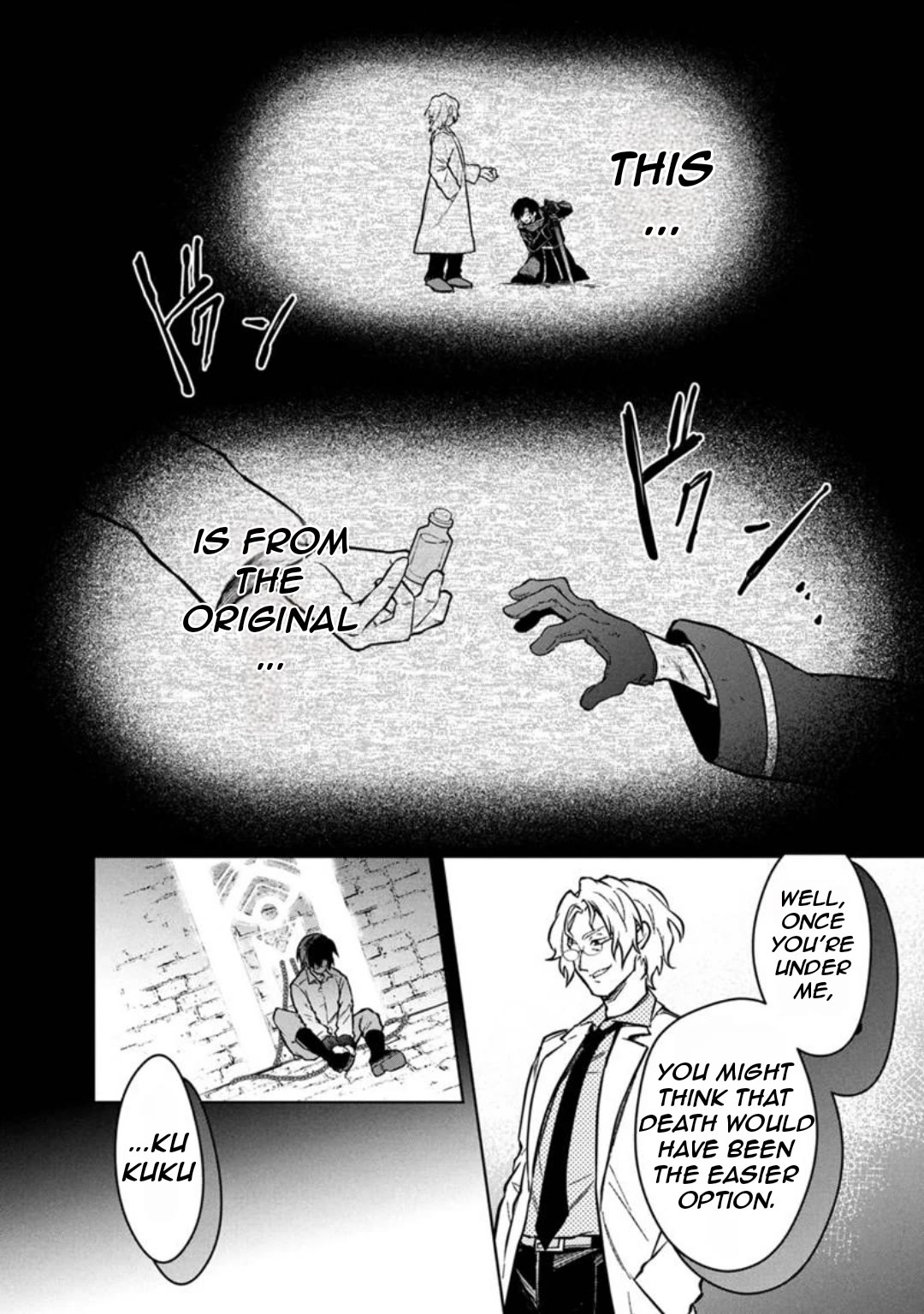 My Death Flags Show No Sign of Ending Chapter 76 page 27 - Chapter 76: Lord struth