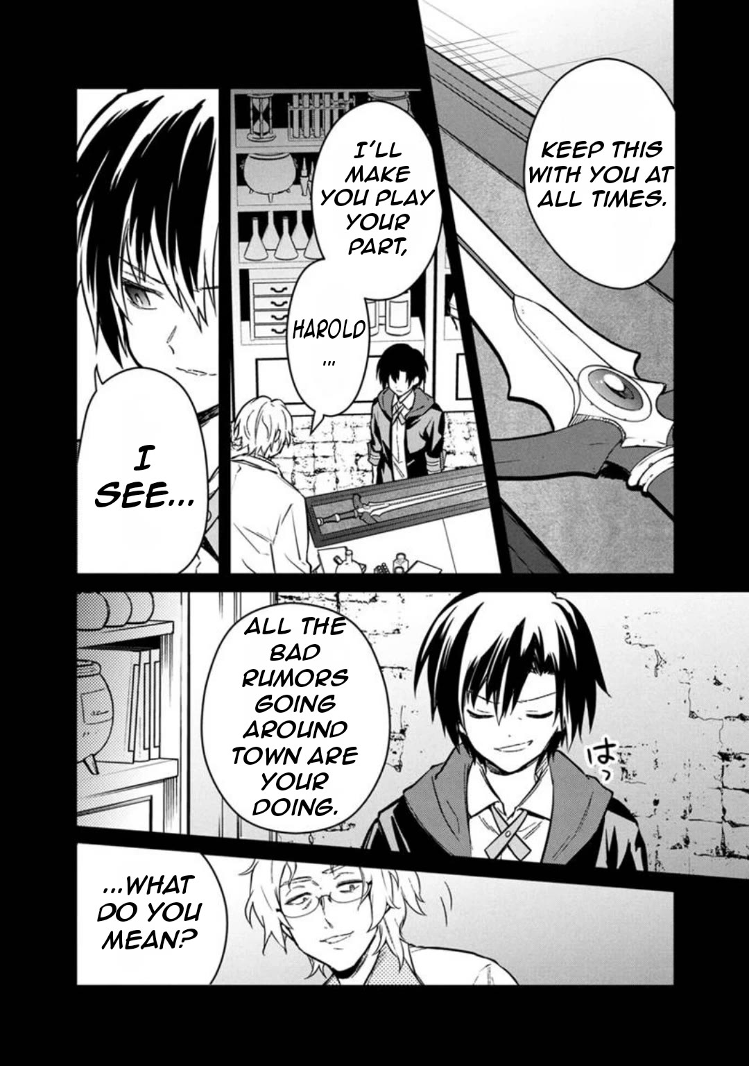 My Death Flags Show No Sign of Ending Chapter 76 page 29 - Chapter 76: Lord struth
