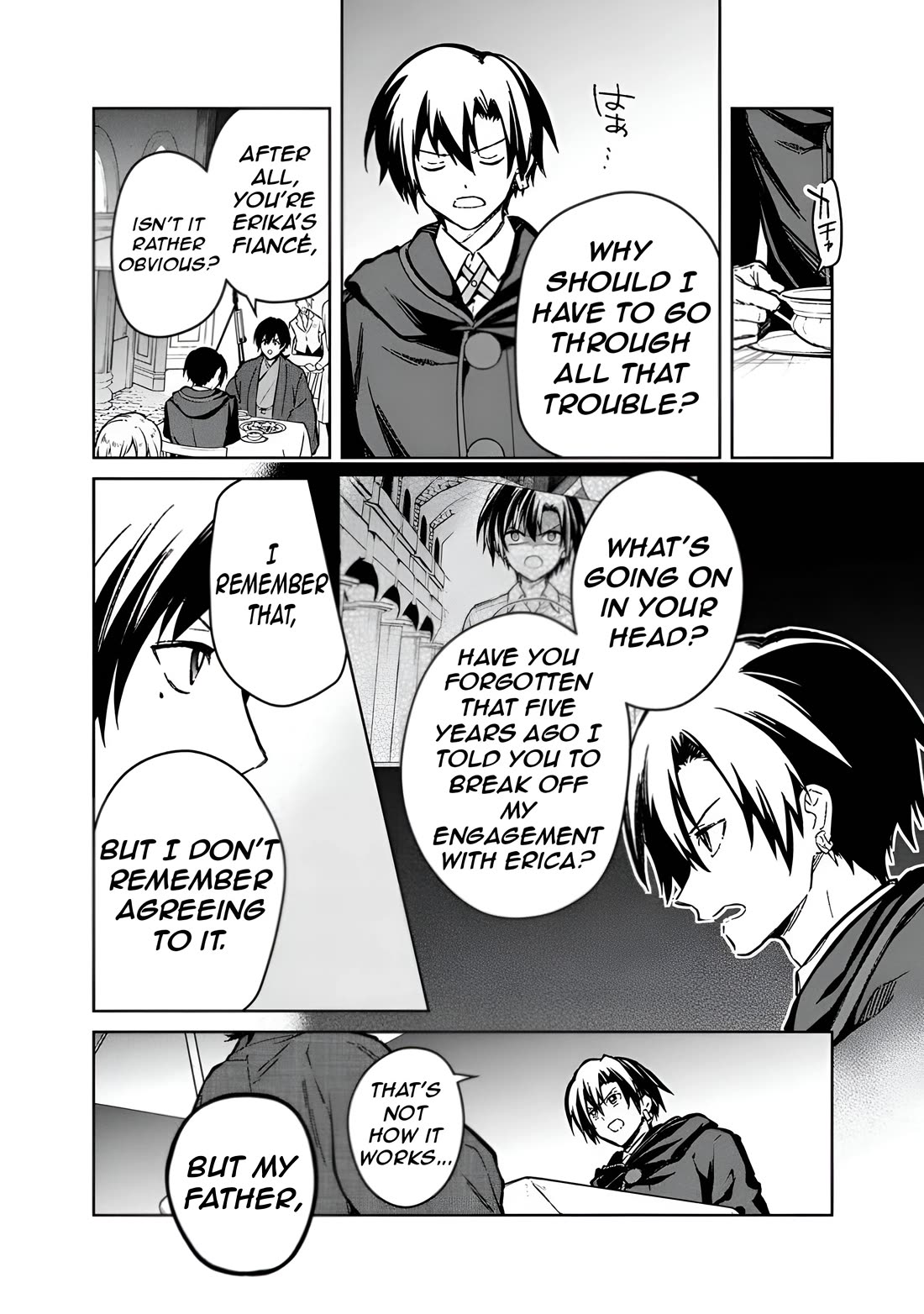 My Death Flags Show No Sign of Ending Chapter 76 page 9 - Chapter 76: Lord struth