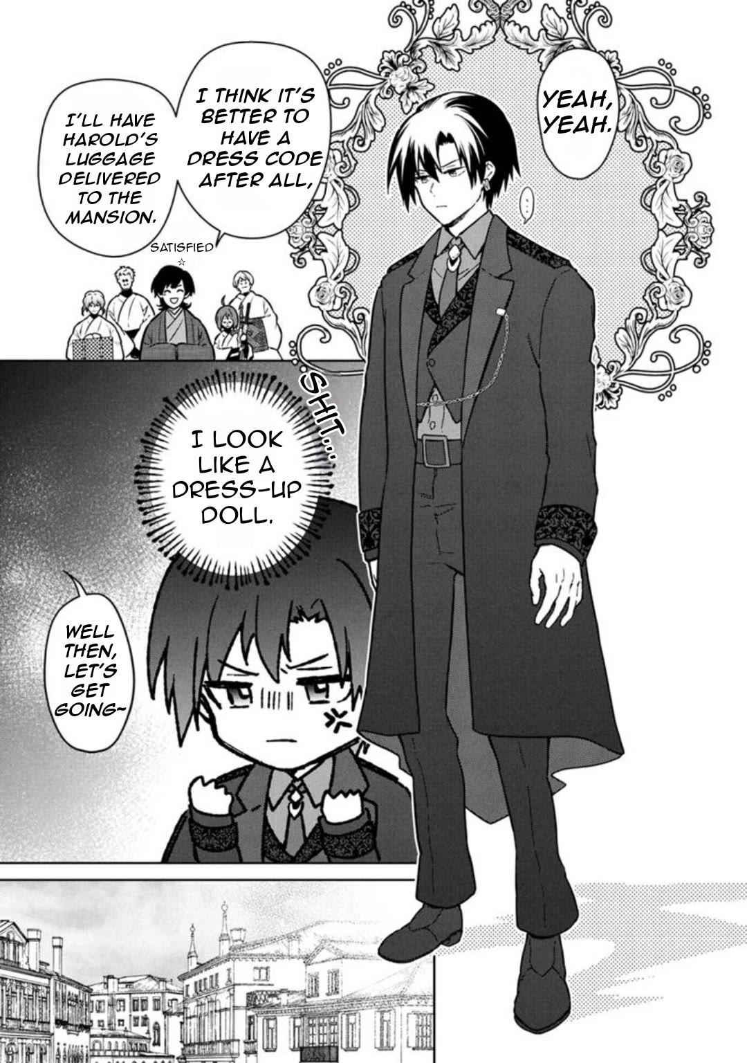 My Death Flags Show No Sign of Ending Chapter 77.1 page 12 - Chapter 77.1: Troublesome Matter