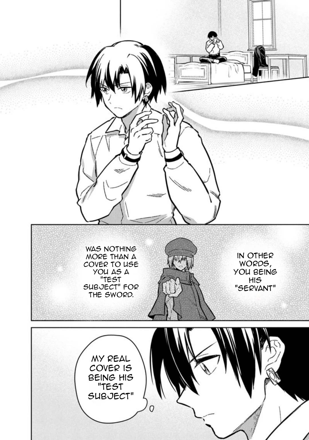 My Death Flags Show No Sign of Ending Chapter 77.1 page 5 - Chapter 77.1: Troublesome Matter