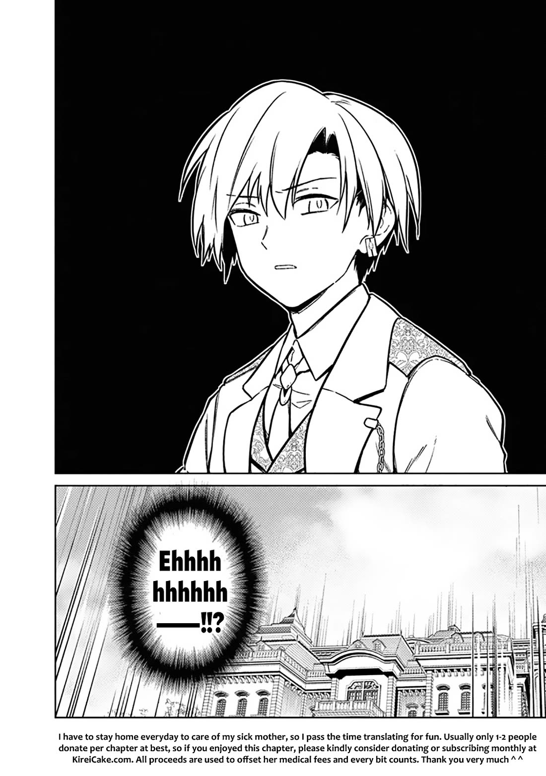 My Death Flags Show No Sign of Ending Chapter 77.2 page 12 - Chapter 77.2: Troubles (Part 2)