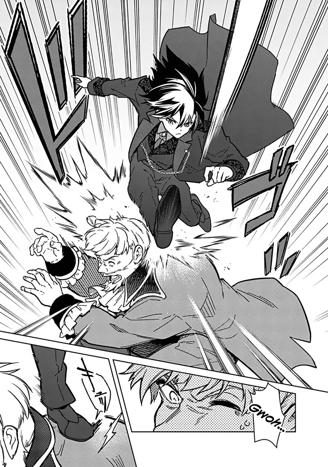My Death Flags Show No Sign of Ending Chapter 77.2 page 7 - Chapter 77.2: Troubles (Part 2)
