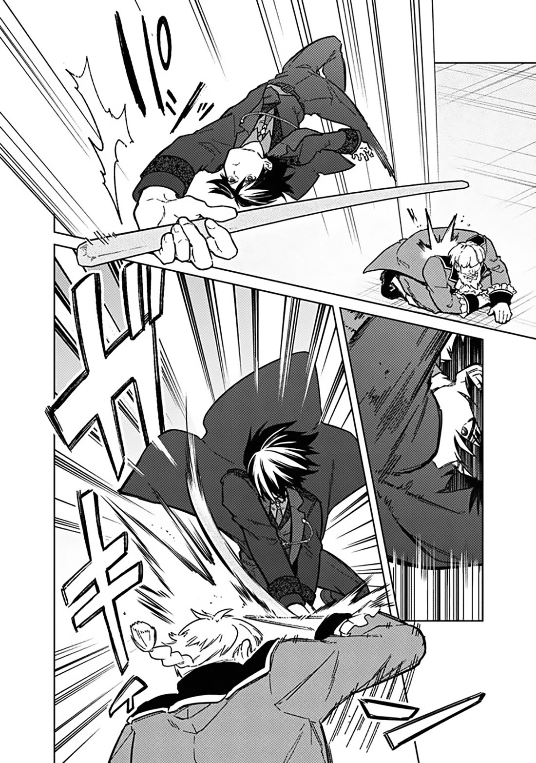 My Death Flags Show No Sign of Ending Chapter 77.2 page 8 - Chapter 77.2: Troubles (Part 2)