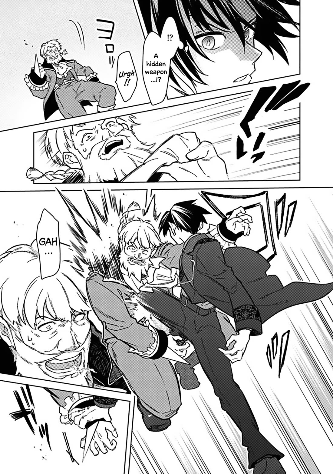My Death Flags Show No Sign of Ending Chapter 77.2 page 9 - Chapter 77.2: Troubles (Part 2)