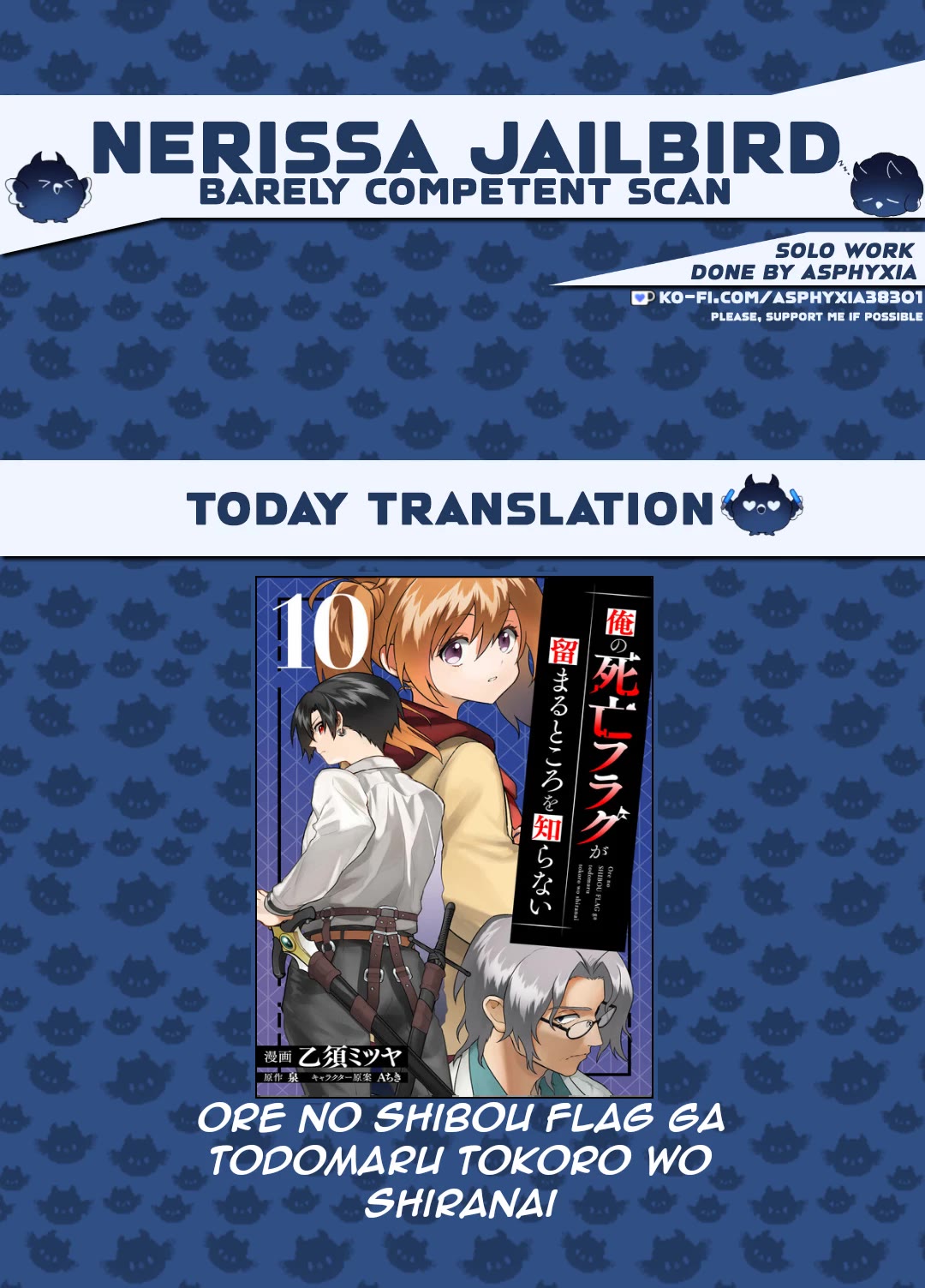 My Death Flags Show No Sign of Ending Chapter 78 page 1 - Chapter 78: I Can't Allow That To Happen.