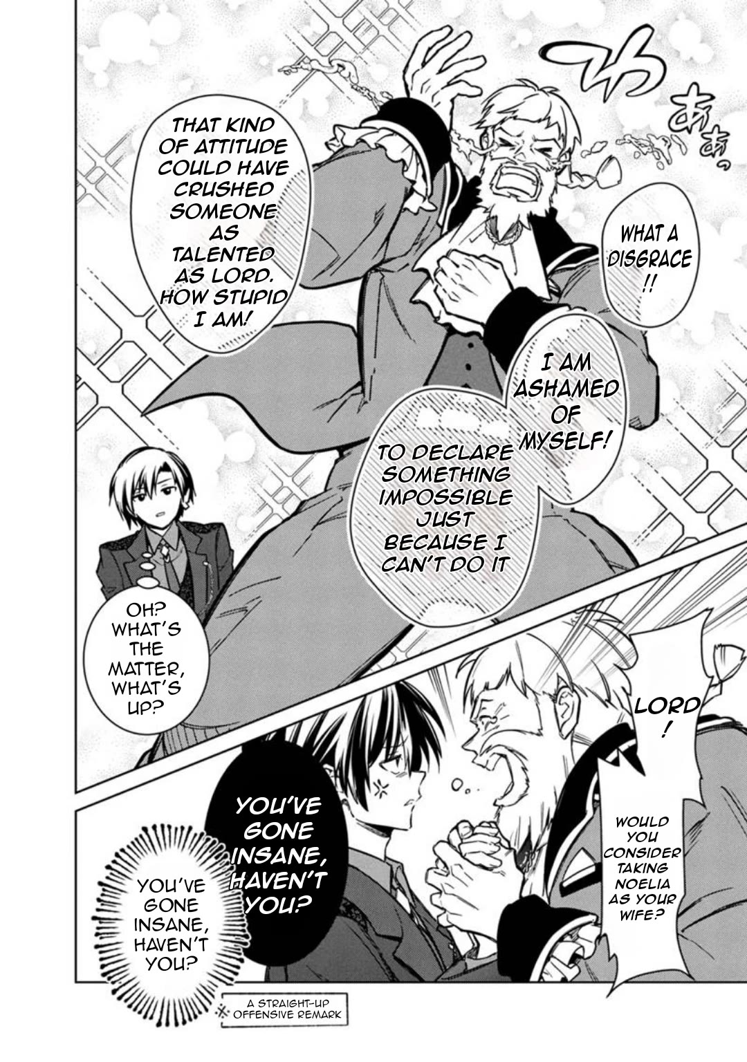 My Death Flags Show No Sign of Ending Chapter 78 page 11 - Chapter 78: I Can't Allow That To Happen.