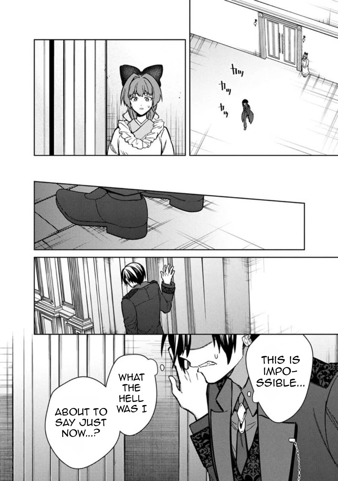 My Death Flags Show No Sign of Ending Chapter 78 page 17 - Chapter 78: I Can't Allow That To Happen.
