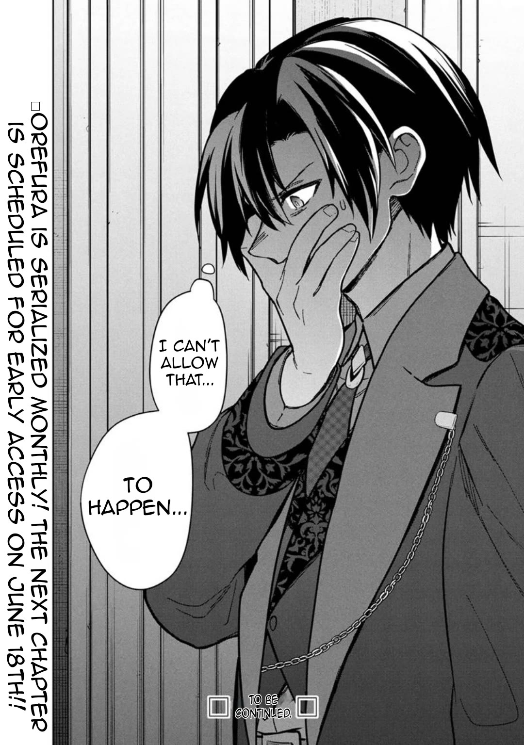 My Death Flags Show No Sign of Ending Chapter 78 page 19 - Chapter 78: I Can't Allow That To Happen.