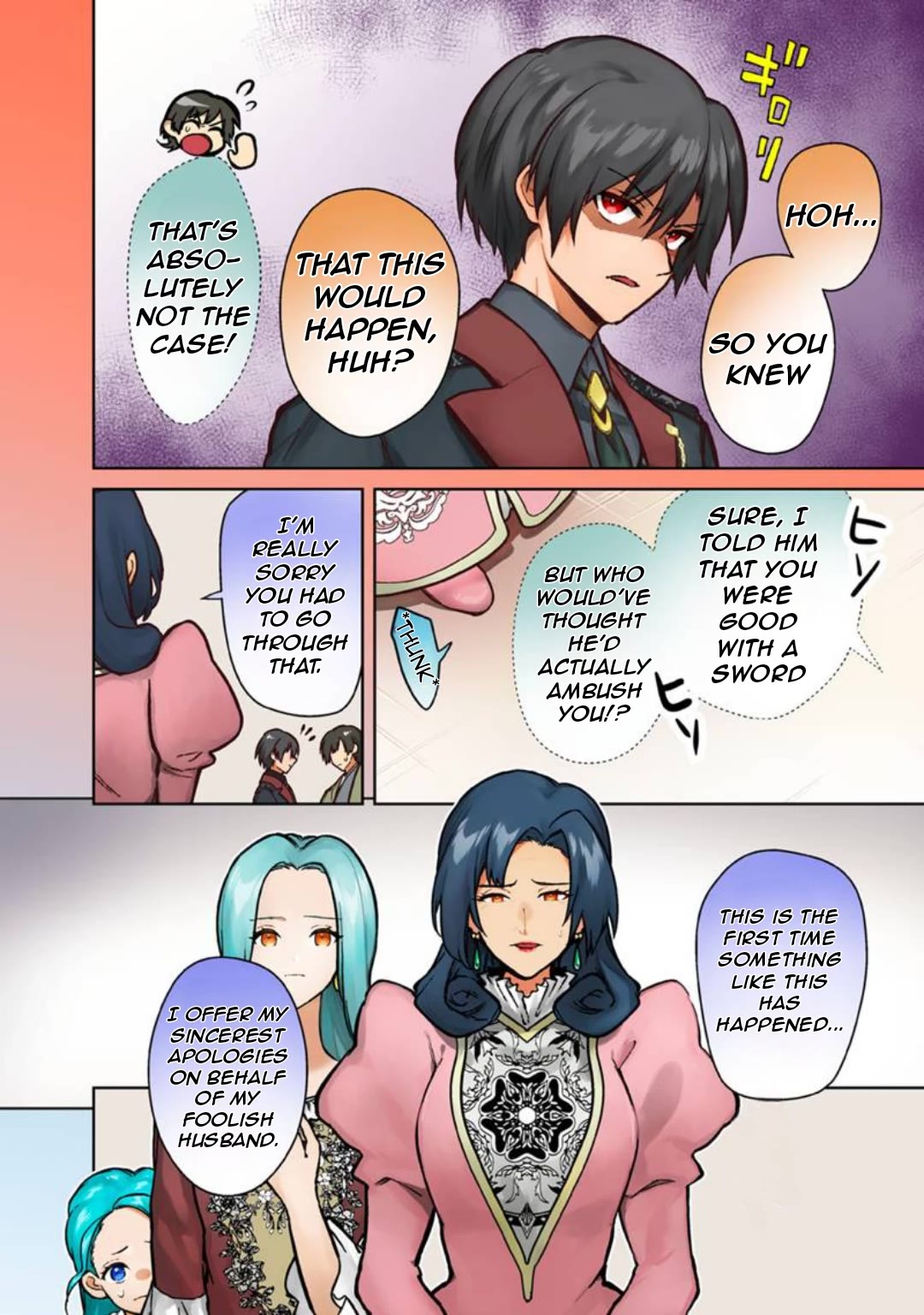 My Death Flags Show No Sign of Ending Chapter 78 page 3 - Chapter 78: I Can't Allow That To Happen.