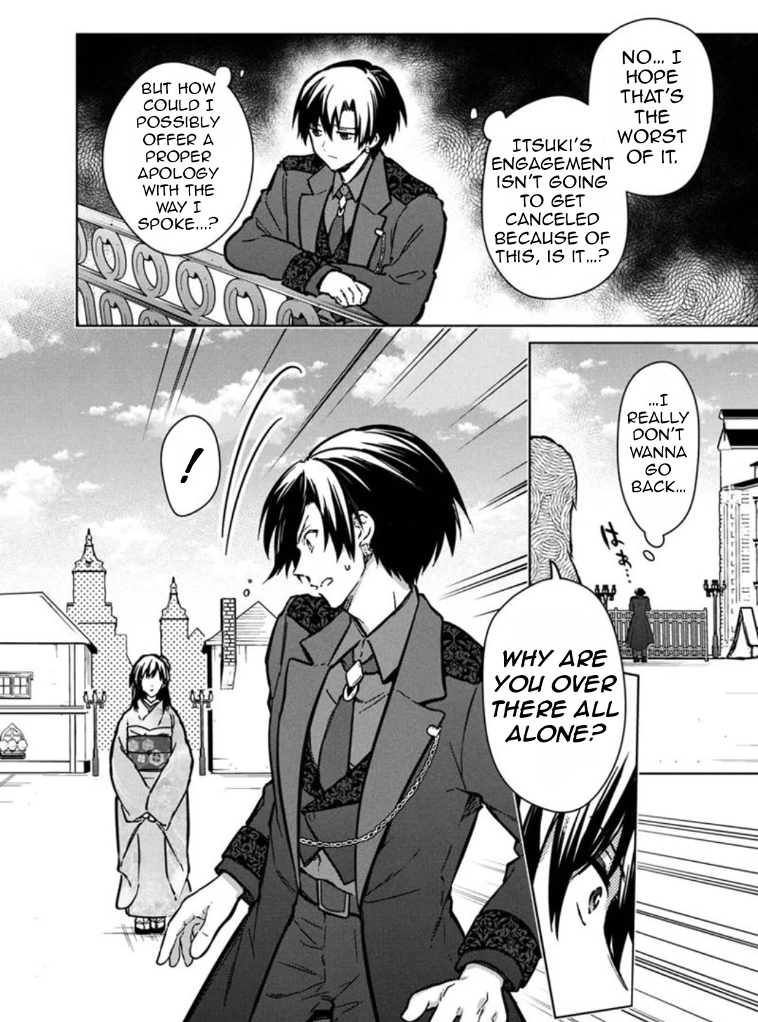 My Death Flags Show No Sign of Ending Chapter 79 page 14 - Chapter 79: Someone Special