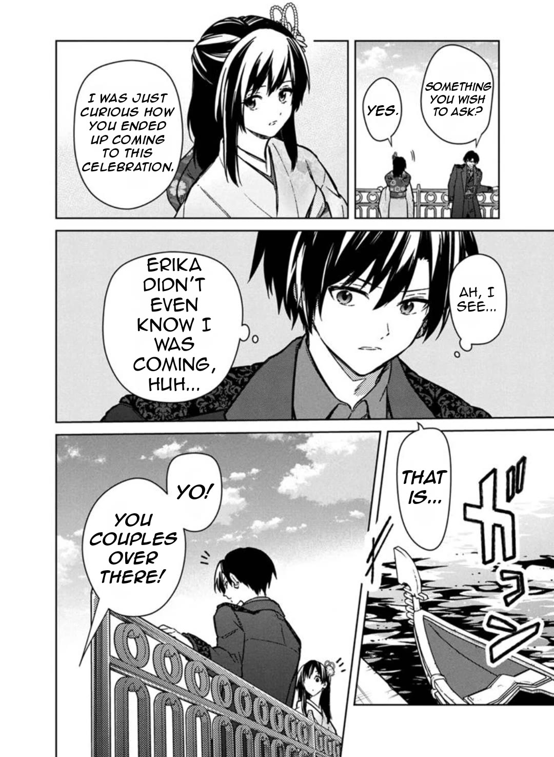 My Death Flags Show No Sign of Ending Chapter 79 page 16 - Chapter 79: Someone Special