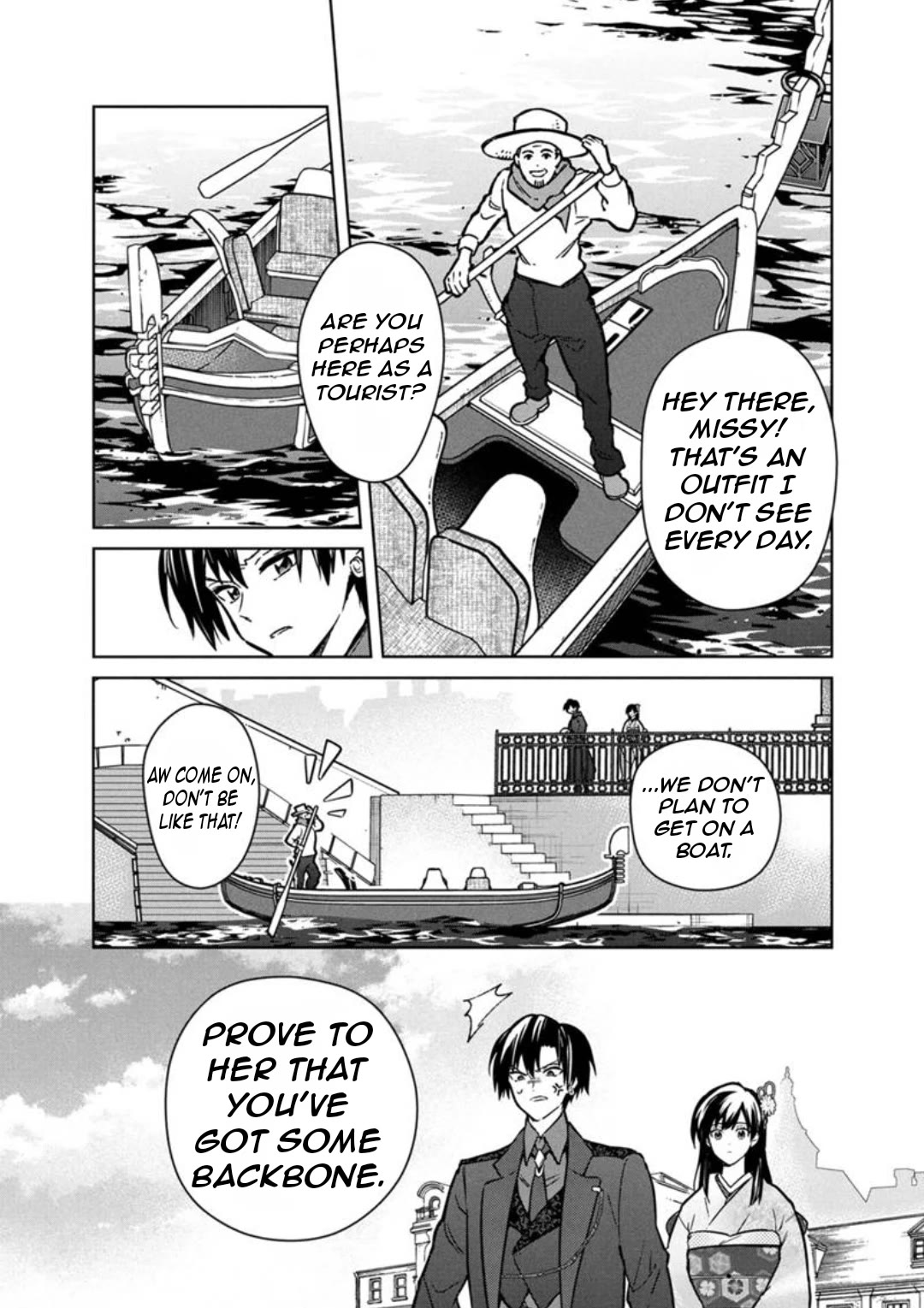My Death Flags Show No Sign of Ending Chapter 79 page 17 - Chapter 79: Someone Special