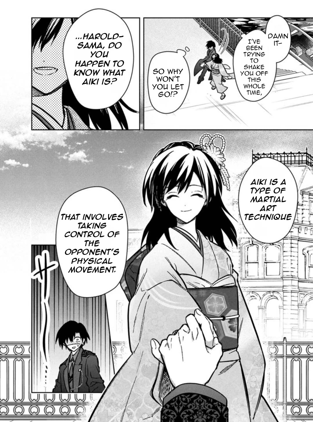 My Death Flags Show No Sign of Ending Chapter 79 page 19 - Chapter 79: Someone Special