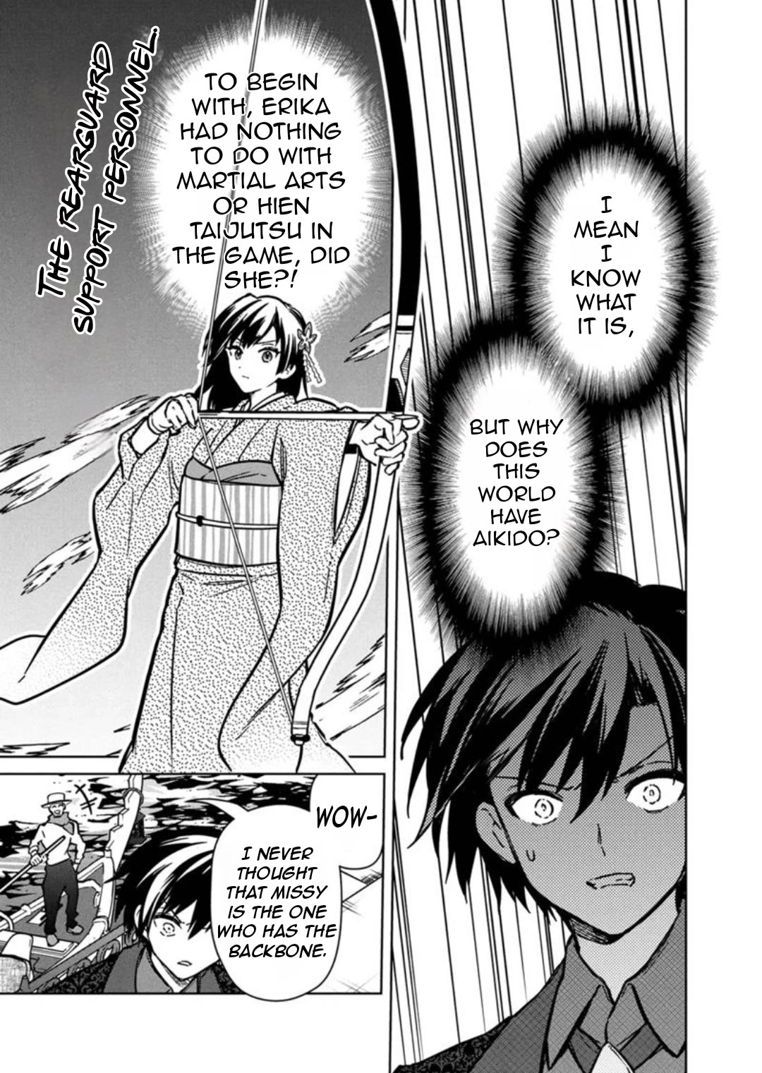 My Death Flags Show No Sign of Ending Chapter 79 page 20 - Chapter 79: Someone Special
