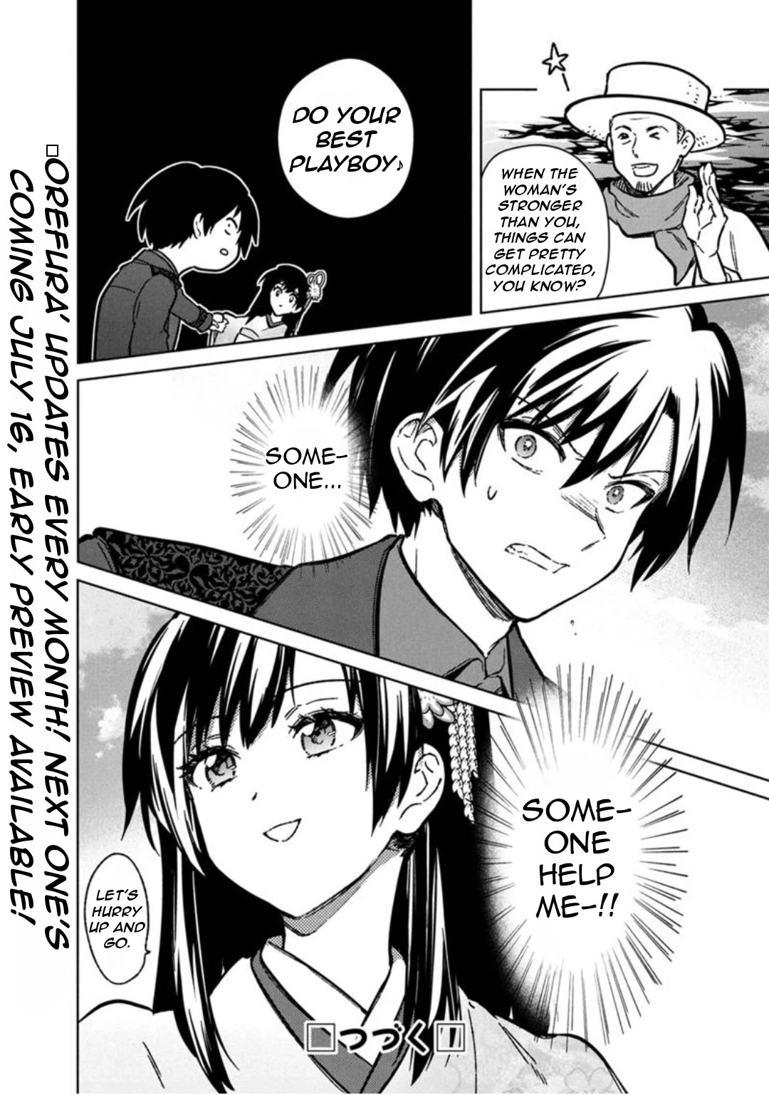 My Death Flags Show No Sign of Ending Chapter 79 page 21 - Chapter 79: Someone Special
