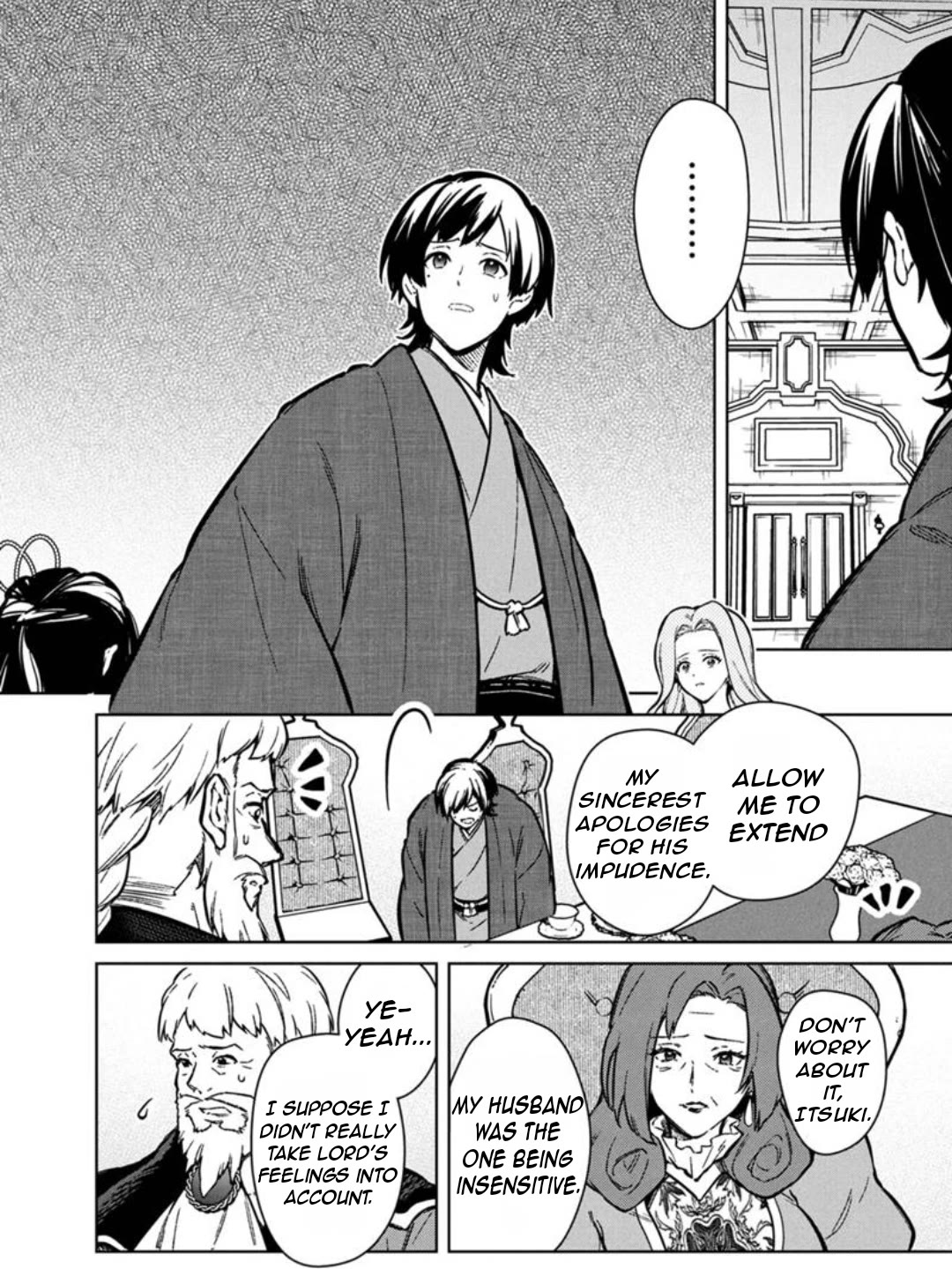 My Death Flags Show No Sign of Ending Chapter 79 page 4 - Chapter 79: Someone Special