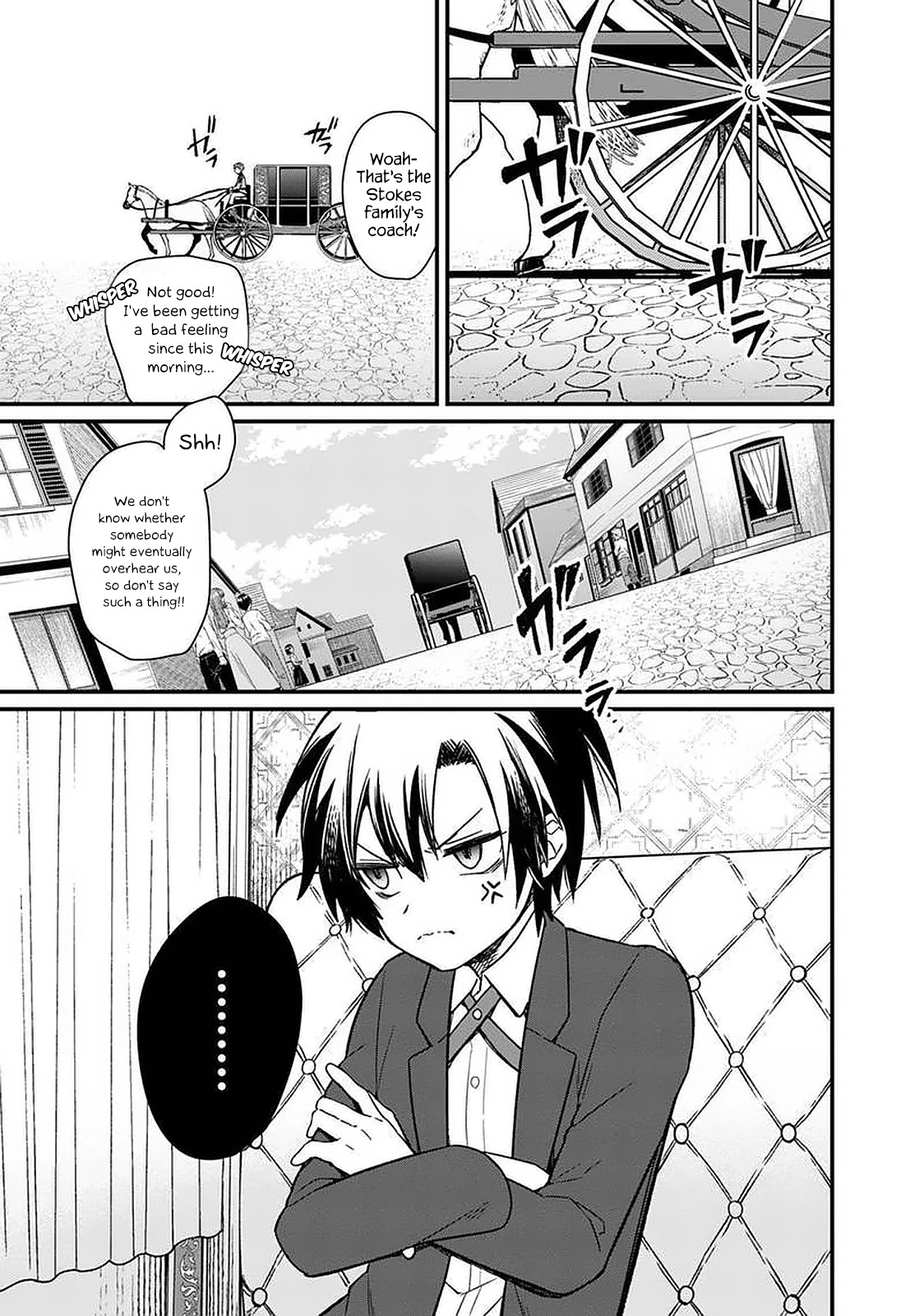 My Death Flags Show No Sign of Ending Chapter 8 page 14 - Chapter 8: Erica, Invasion
