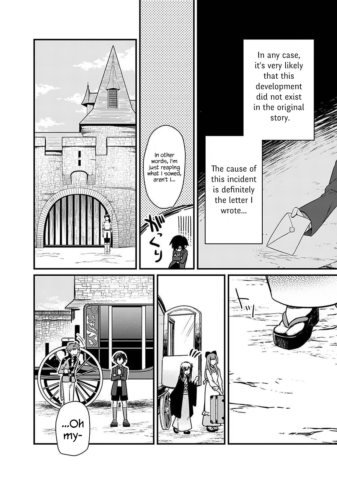 My Death Flags Show No Sign of Ending Chapter 8 page 17 - Chapter 8: Erica, Invasion