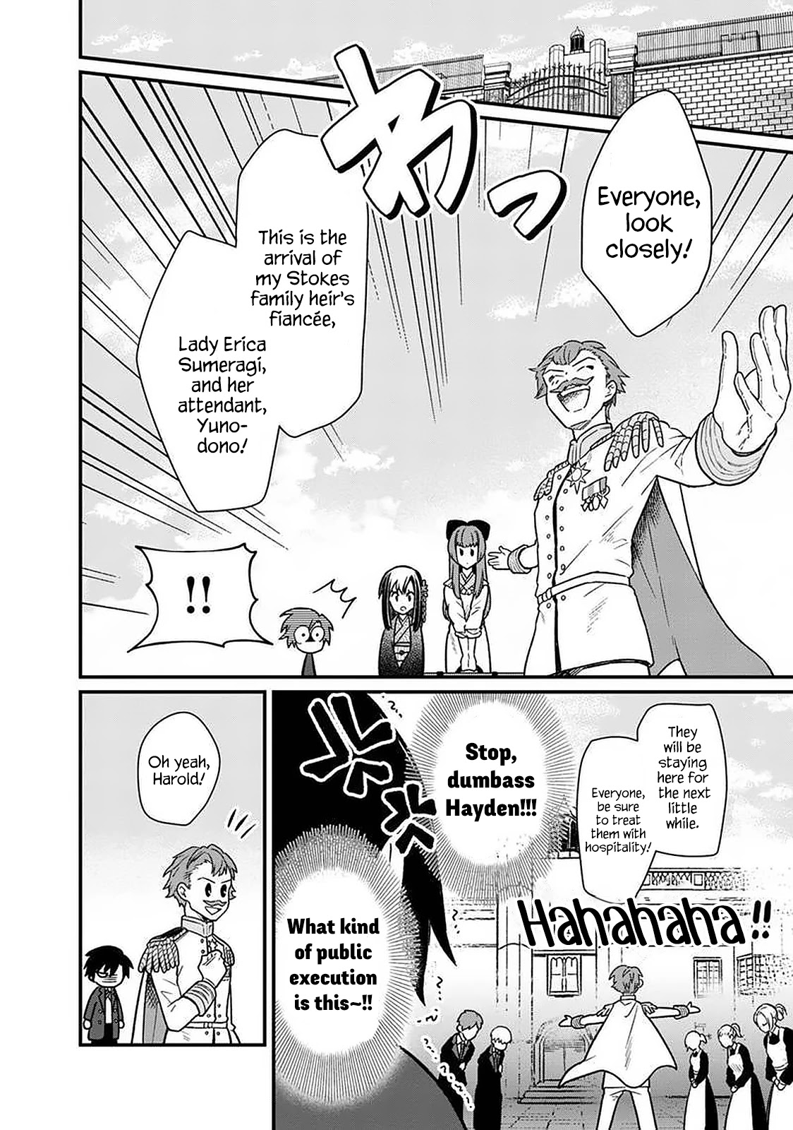 My Death Flags Show No Sign of Ending Chapter 8 page 21 - Chapter 8: Erica, Invasion