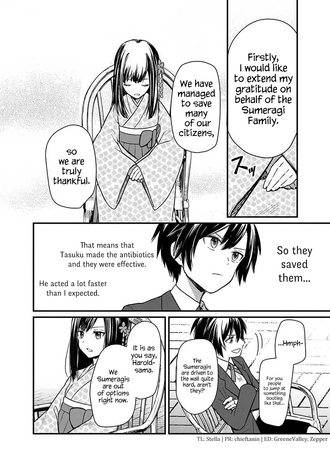 My Death Flags Show No Sign of Ending Chapter 8 page 5 - Chapter 8: Erica, Invasion