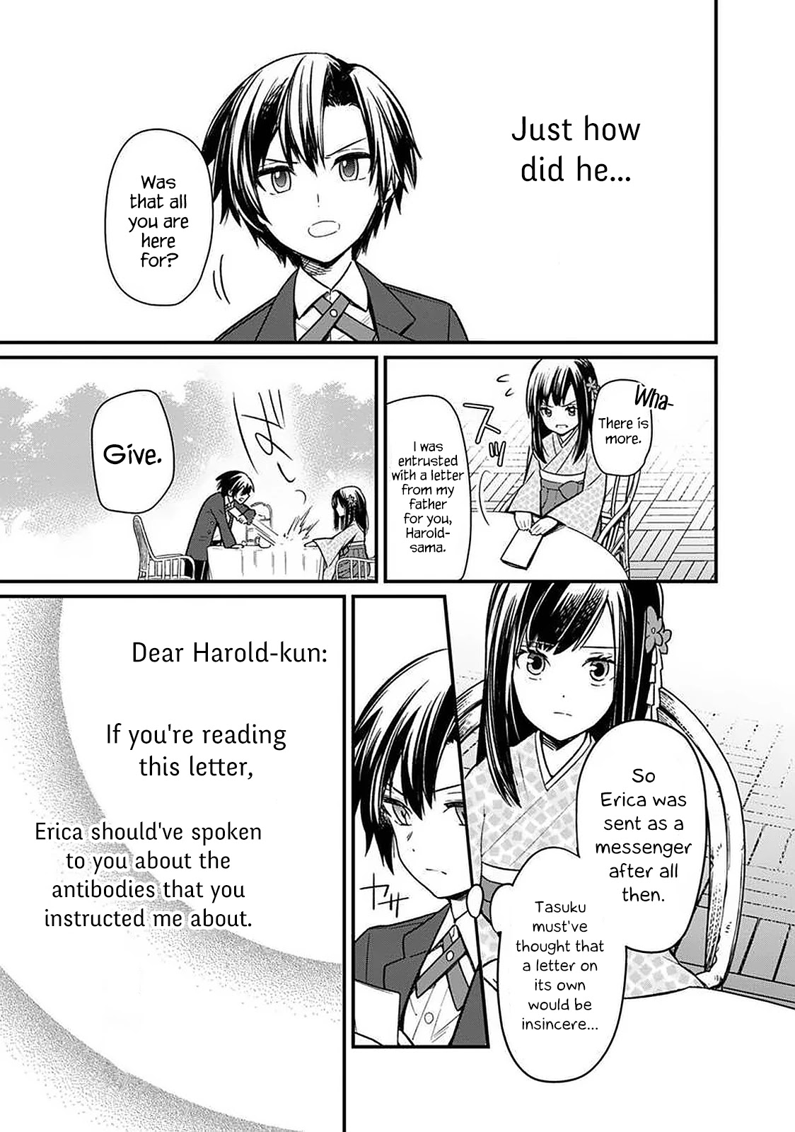My Death Flags Show No Sign of Ending Chapter 8 page 8 - Chapter 8: Erica, Invasion