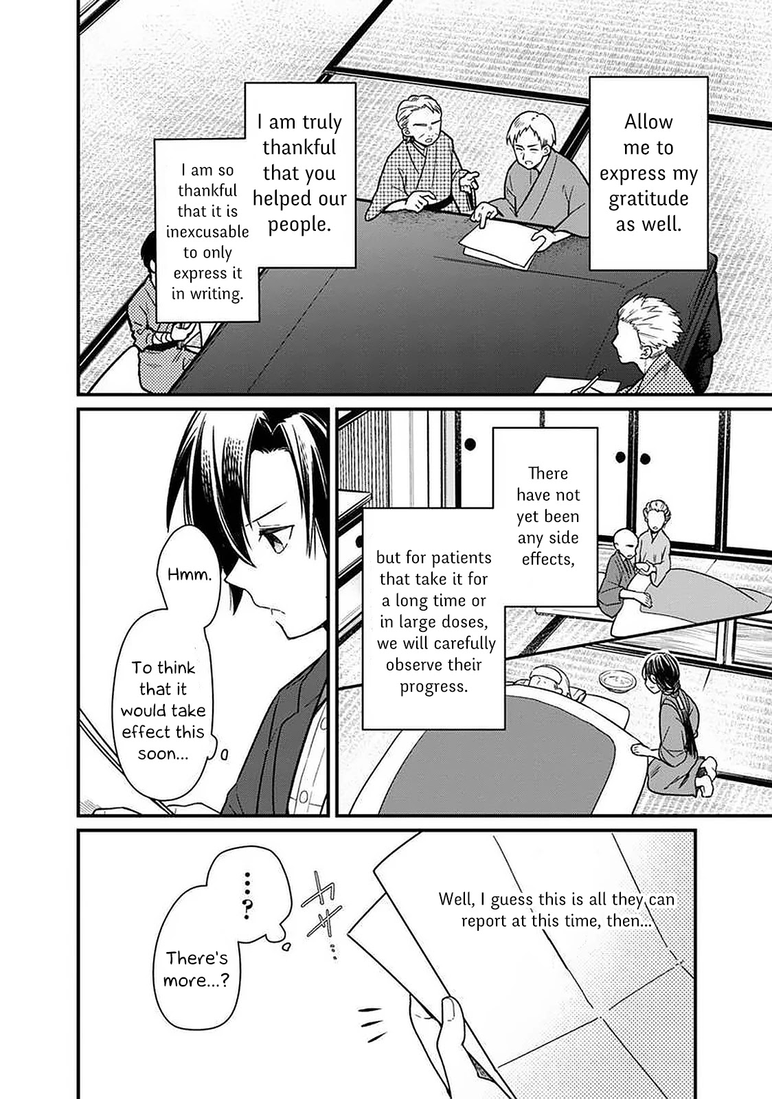 My Death Flags Show No Sign of Ending Chapter 8 page 9 - Chapter 8: Erica, Invasion