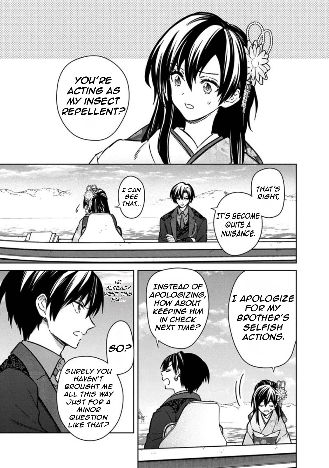 My Death Flags Show No Sign of Ending Chapter 80 page 5 - Chapter 80: Even if you-