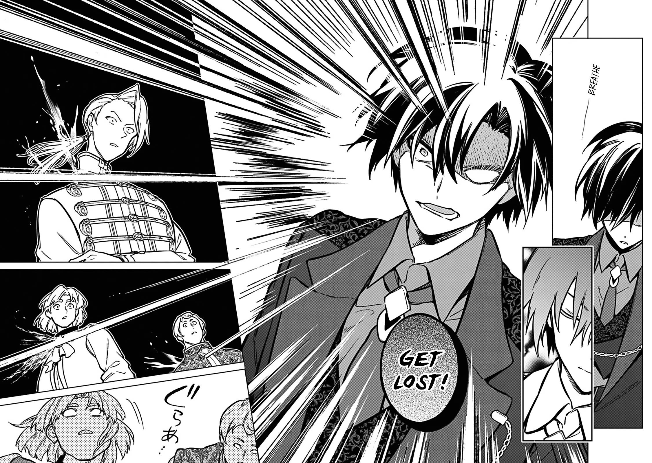 My Death Flags Show No Sign of Ending Chapter 81 page 10 - Chapter 81: The Slightest Consciousness