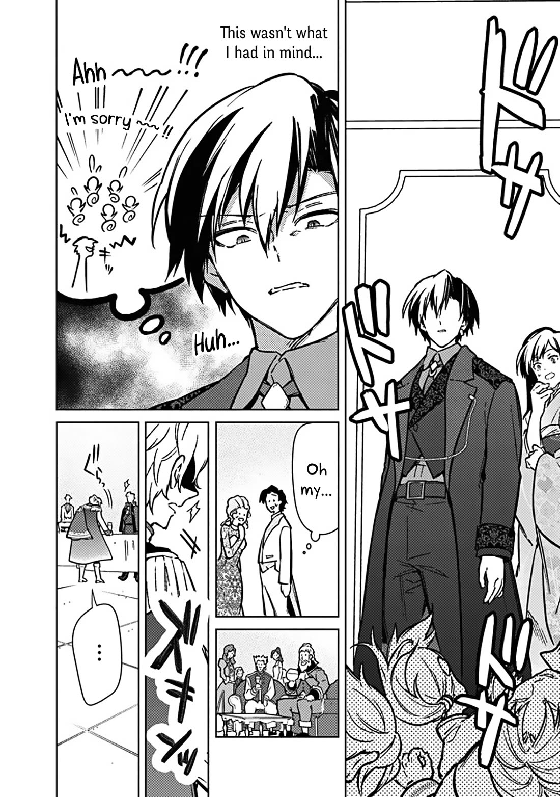 My Death Flags Show No Sign of Ending Chapter 81 page 11 - Chapter 81: The Slightest Consciousness