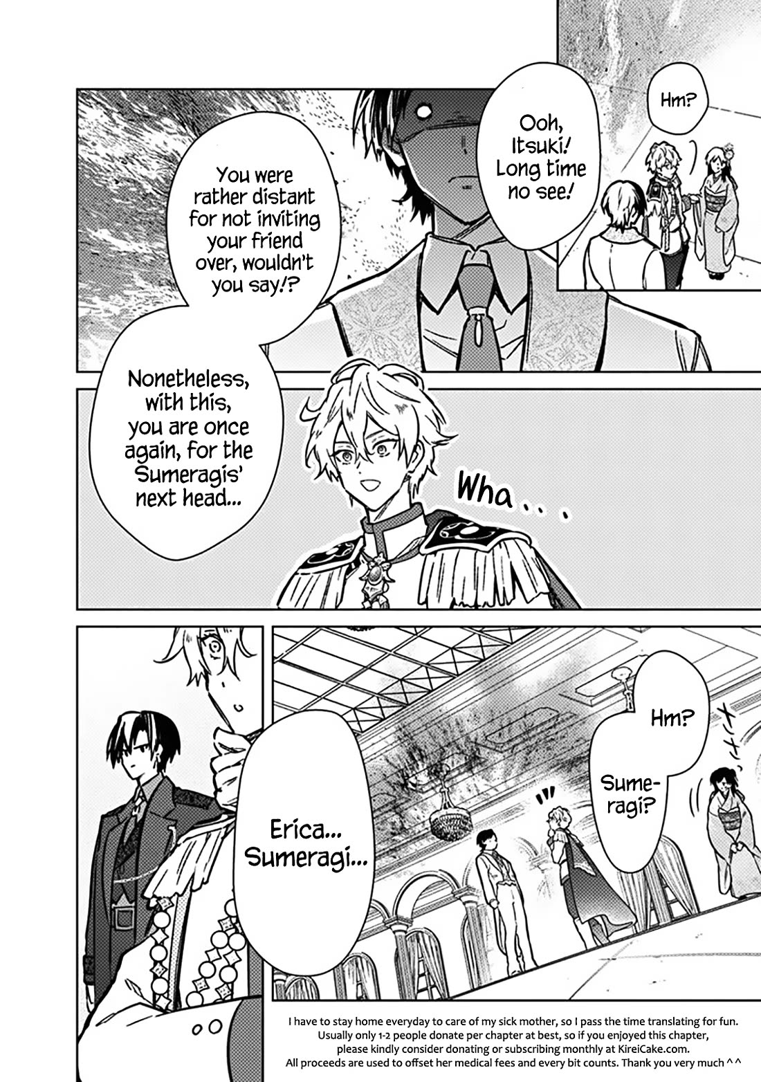 My Death Flags Show No Sign of Ending Chapter 81 page 19 - Chapter 81: The Slightest Consciousness