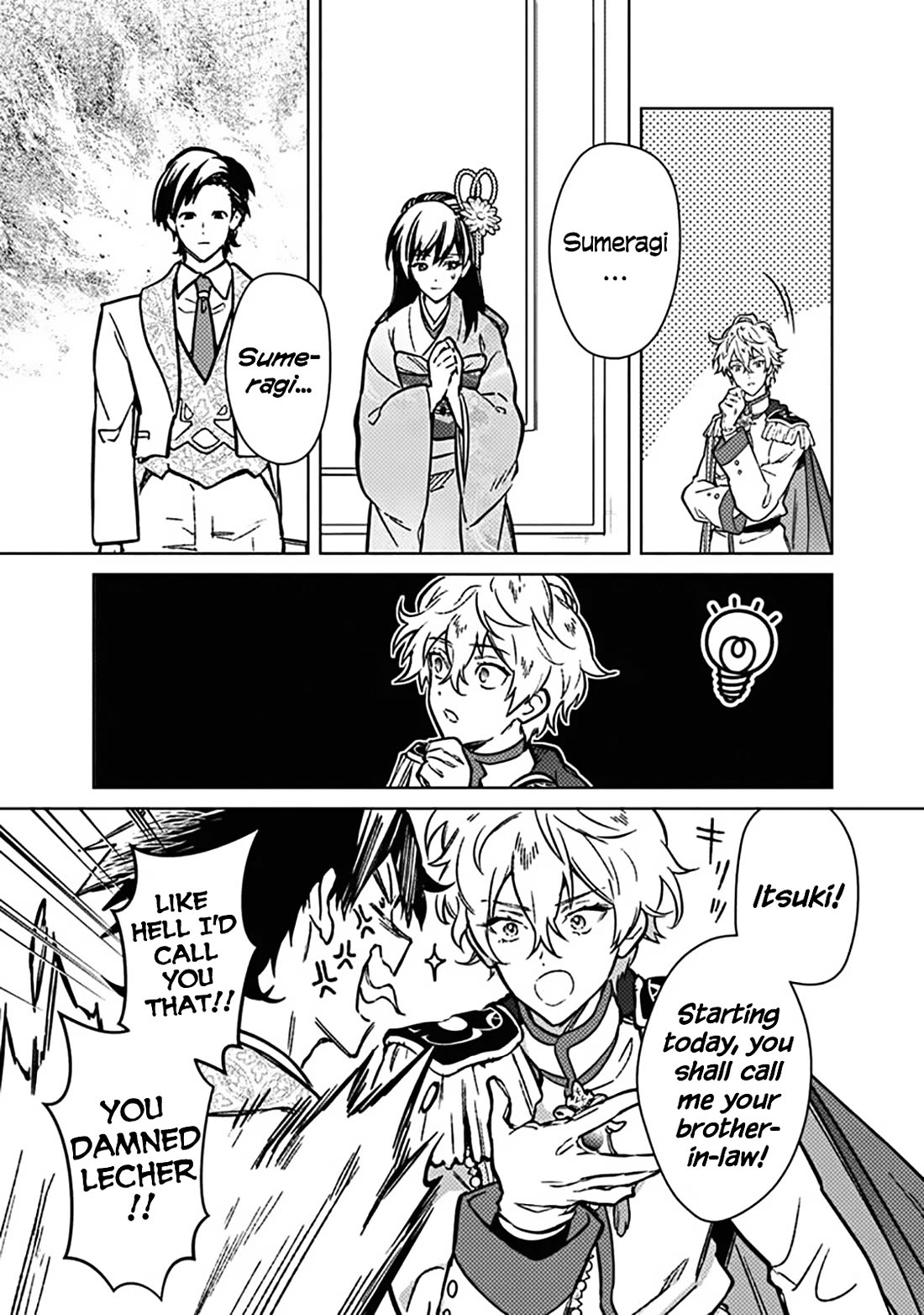My Death Flags Show No Sign of Ending Chapter 81 page 20 - Chapter 81: The Slightest Consciousness