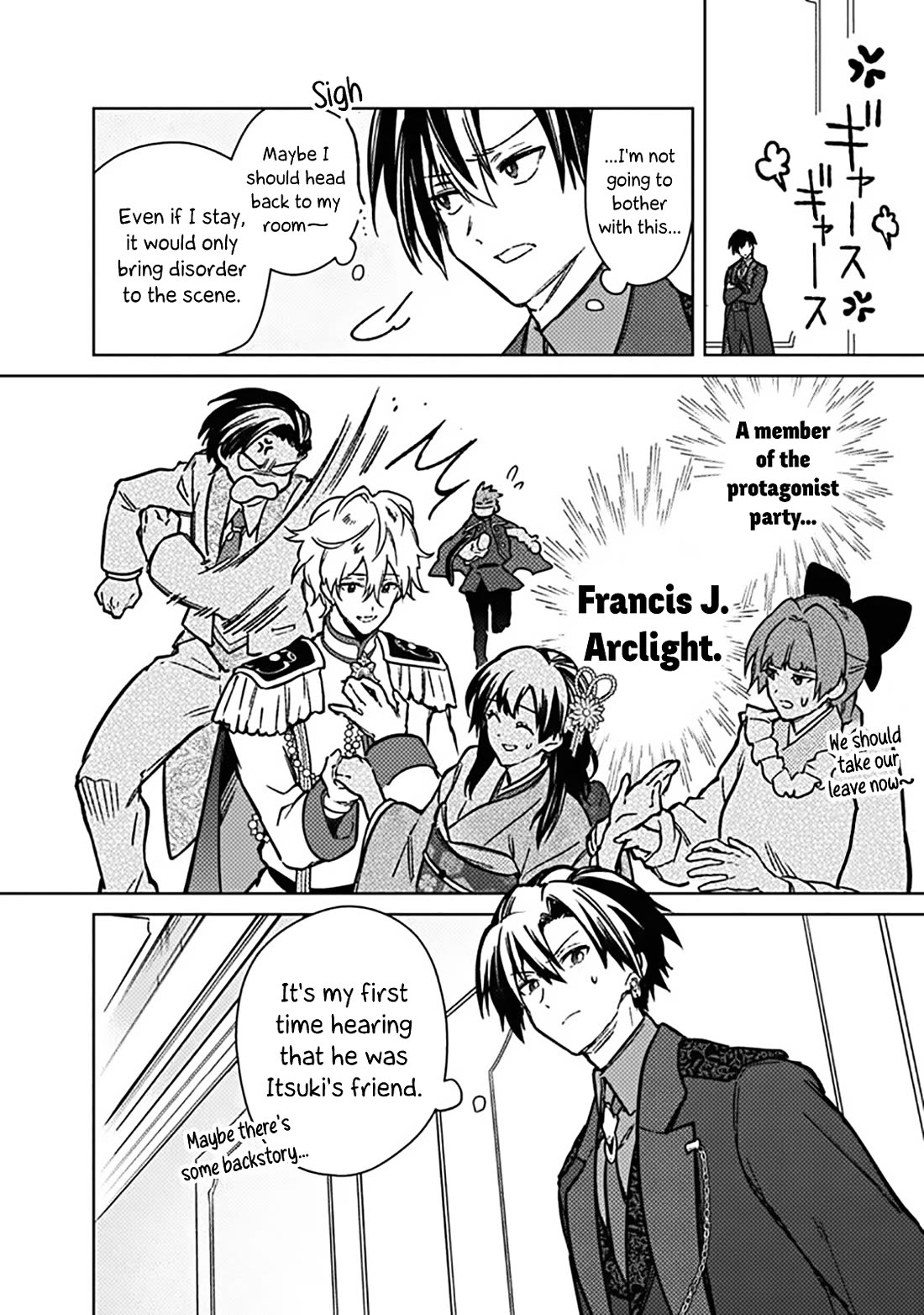My Death Flags Show No Sign of Ending Chapter 81 page 21 - Chapter 81: The Slightest Consciousness