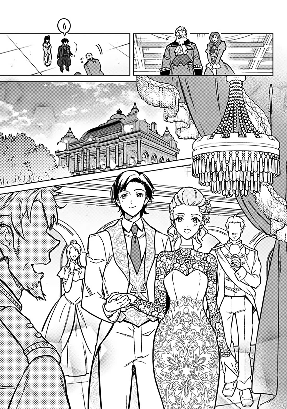 My Death Flags Show No Sign of Ending Chapter 81 page 5 - Chapter 81: The Slightest Consciousness