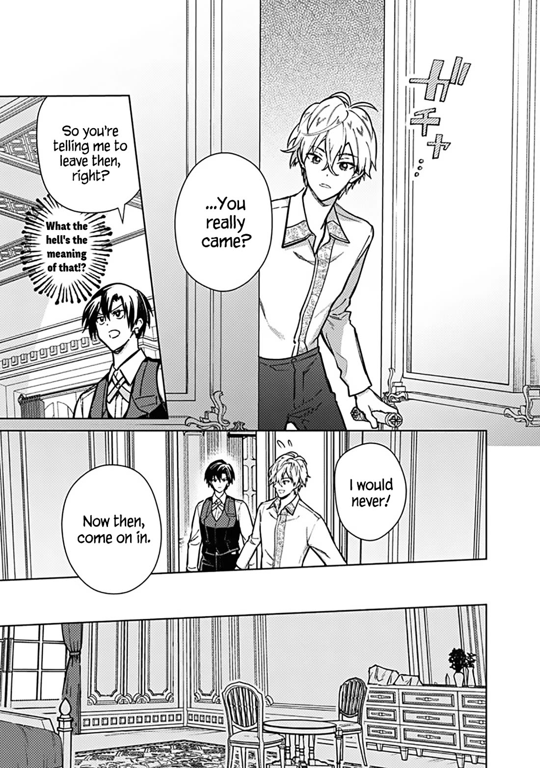 My Death Flags Show No Sign of Ending Chapter 82 page 13 - Chapter 82: The Encounter with Francis