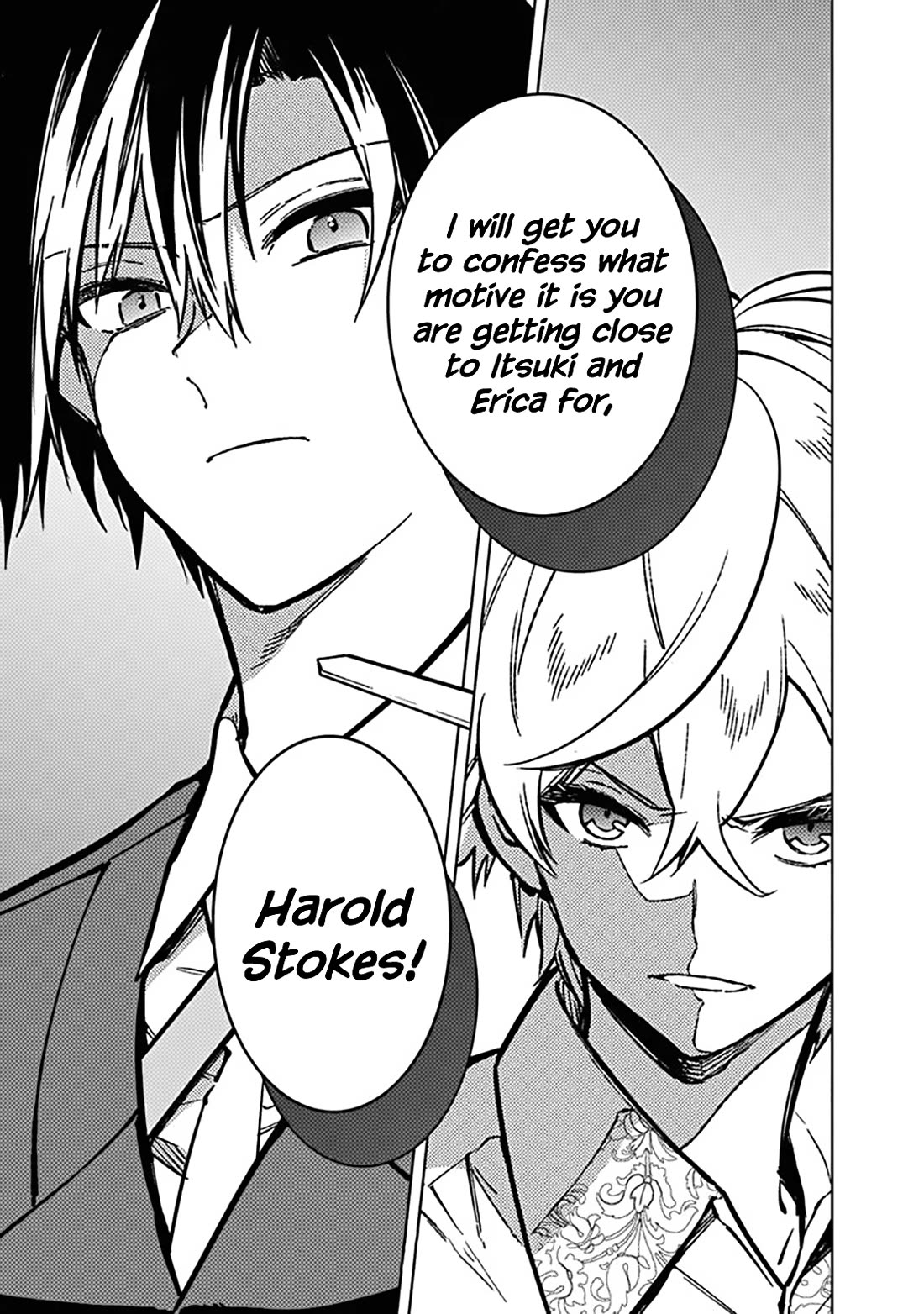 My Death Flags Show No Sign of Ending Chapter 82 page 16 - Chapter 82: The Encounter with Francis