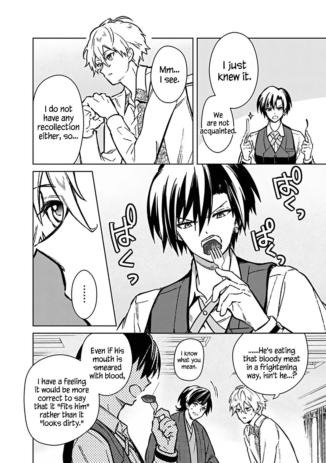 My Death Flags Show No Sign of Ending Chapter 82 page 4 - Chapter 82: The Encounter with Francis