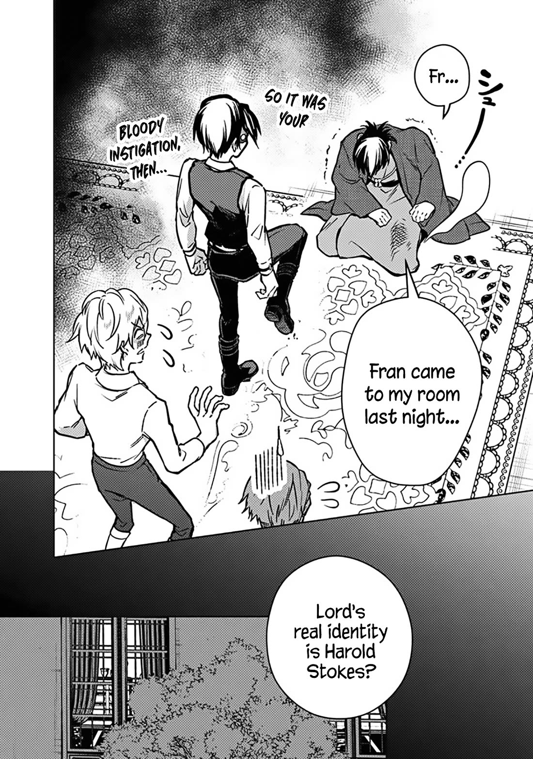 My Death Flags Show No Sign of Ending Chapter 83 page 12 - Chapter 83: Critical Situation