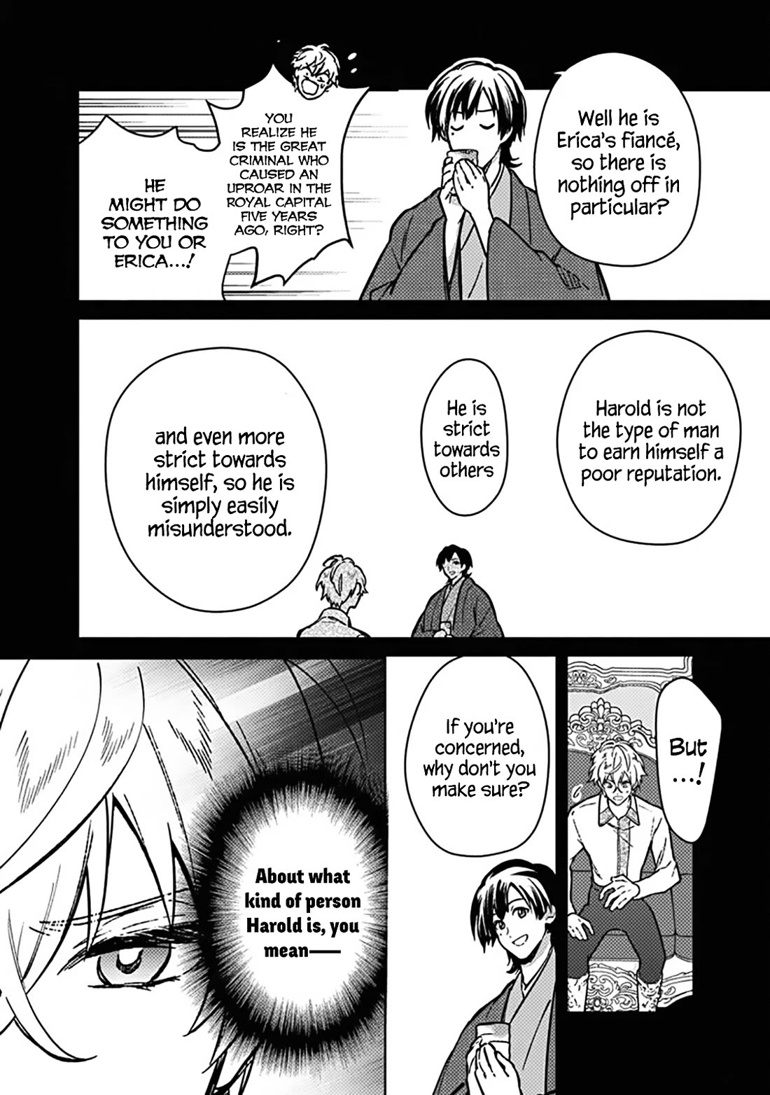 My Death Flags Show No Sign of Ending Chapter 83 page 14 - Chapter 83: Critical Situation