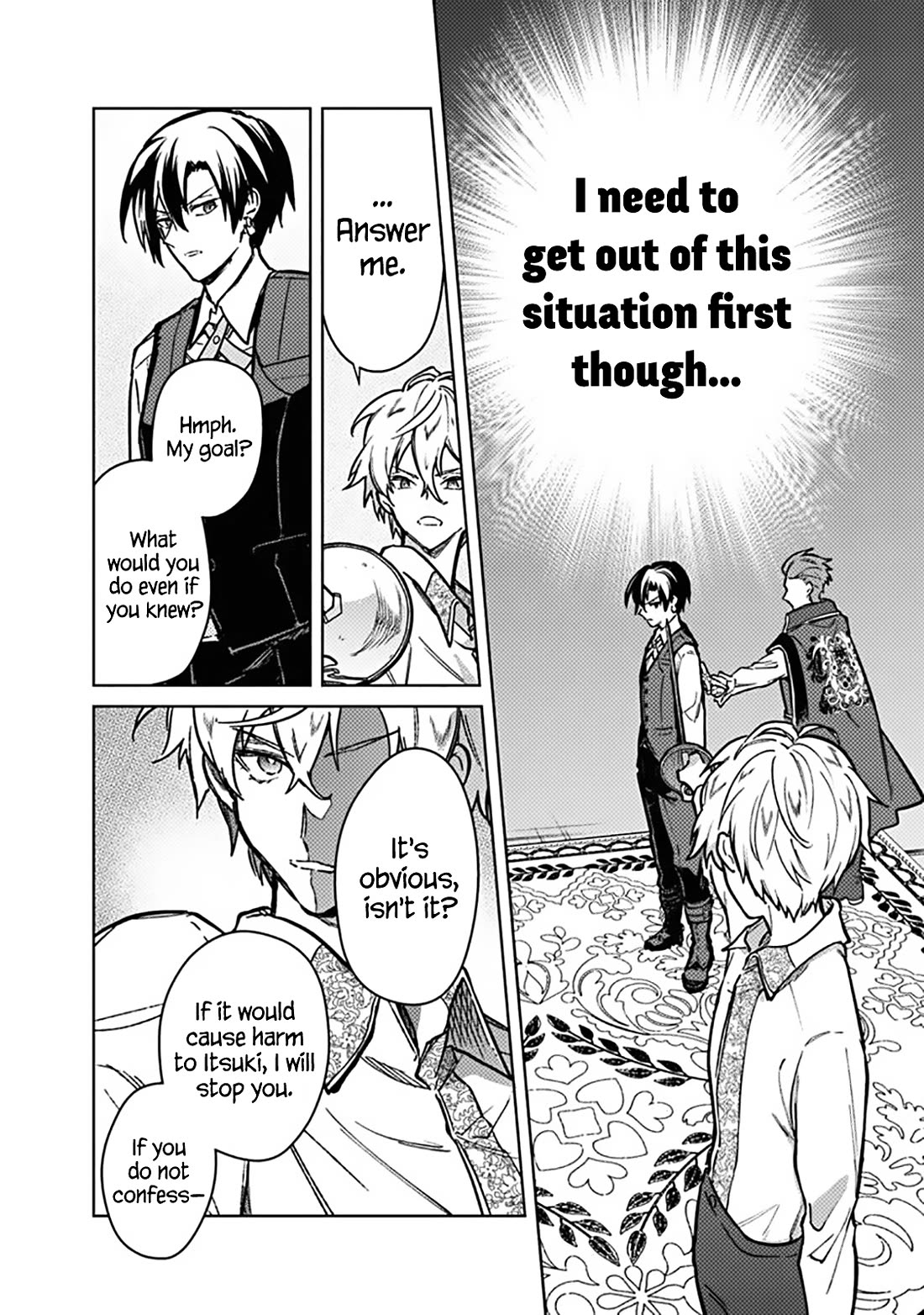 My Death Flags Show No Sign of Ending Chapter 83 page 6 - Chapter 83: Critical Situation
