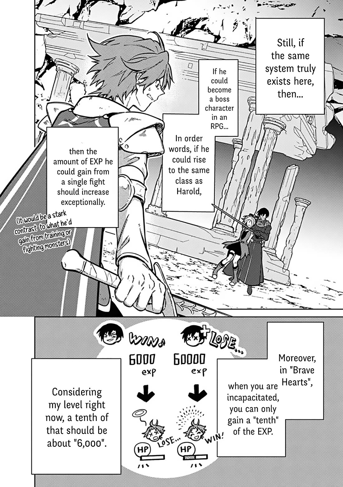 My Death Flags Show No Sign of Ending Chapter 84 page 4 - Chapter 84: Thousand Knocks